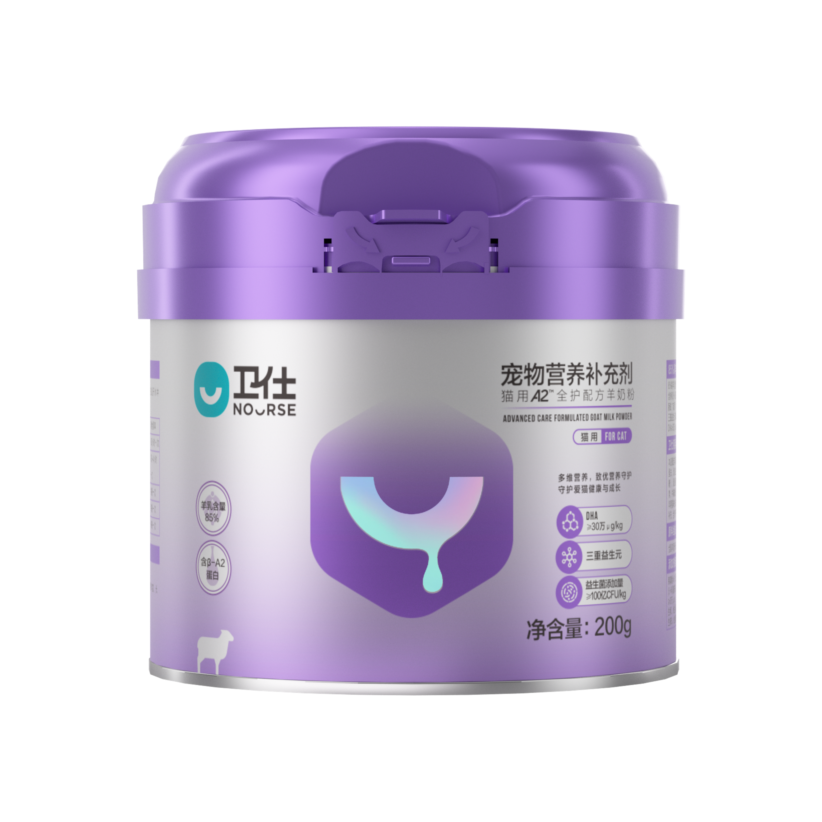 全护羊奶粉200g