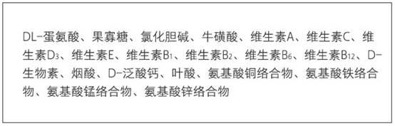 u=725128392,153178895&fm=30&app=106&f=JPEG&access=215967316.jpg
