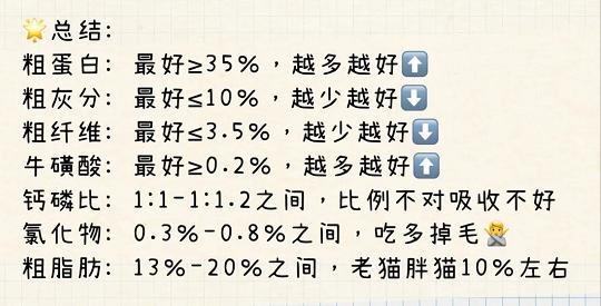 u=274472088,155561137&fm=30&app=106&f=JPEG&access=215967316.jpg